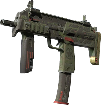 MP7 | Диверсант