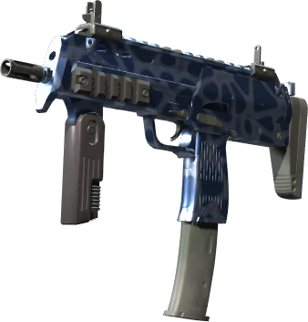 MP7 | Океанская пена
