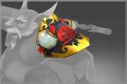 Pauldron of the Four Corners