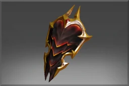 Shield of the Fire Dragon