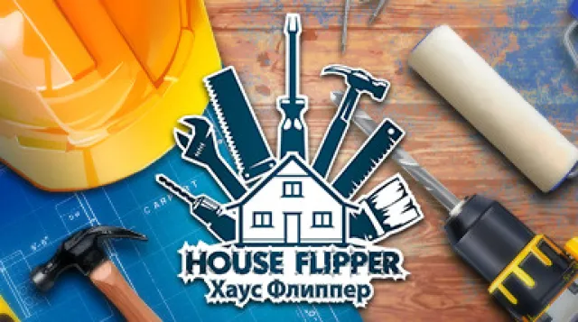 House Flipper — обложка