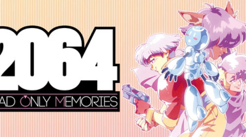2064: Read Only Memories — обложка