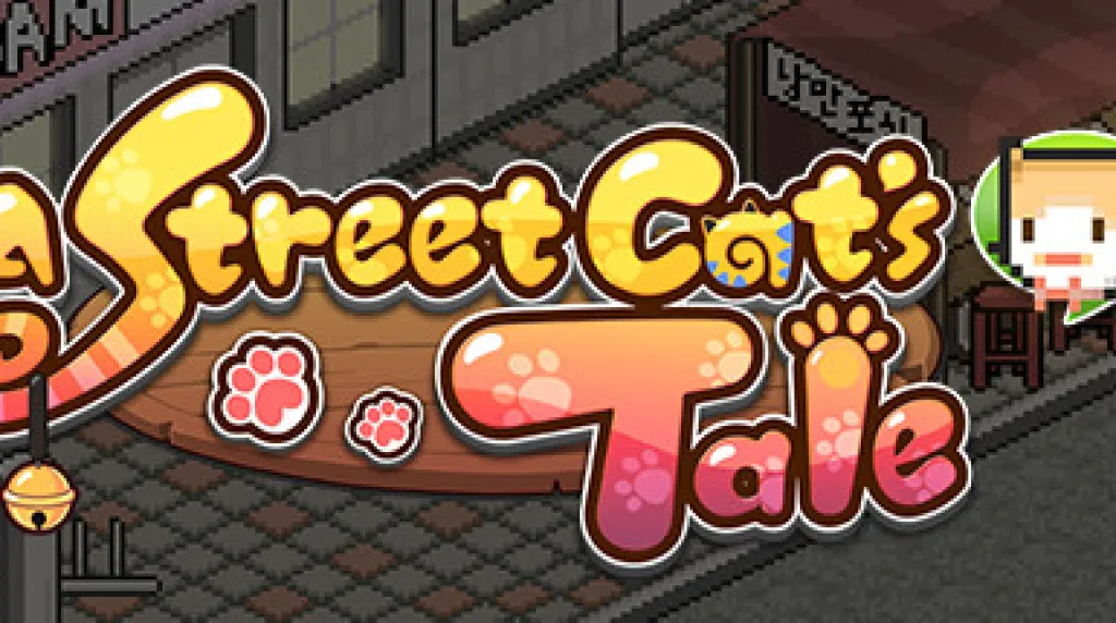 A Street Cat's Tale — обложка