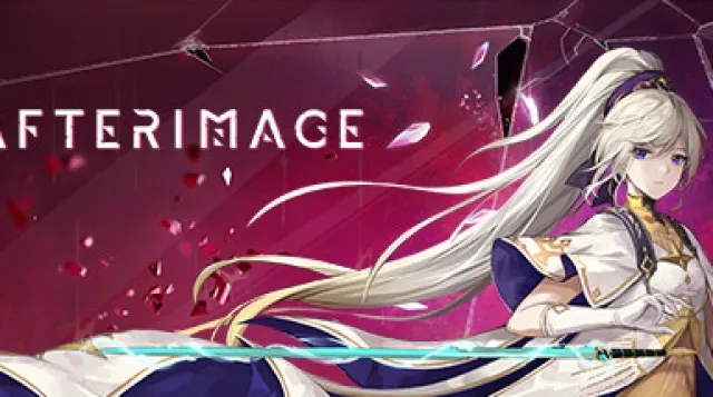 Afterimage — обложка