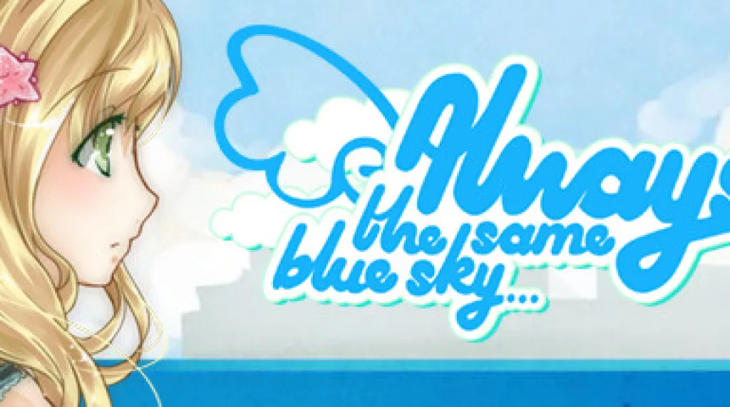 Always The Same Blue Sky... — обложка