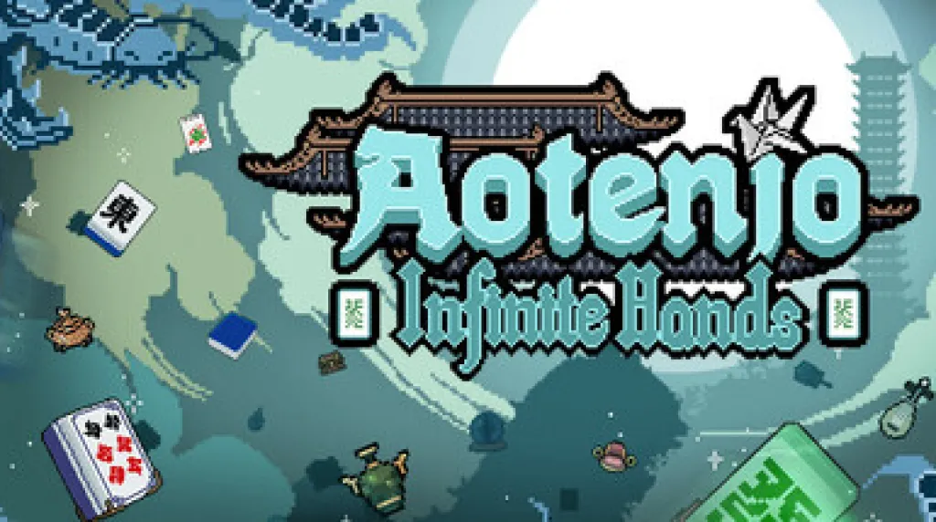Aotenjo: Infinite Hands — обложка
