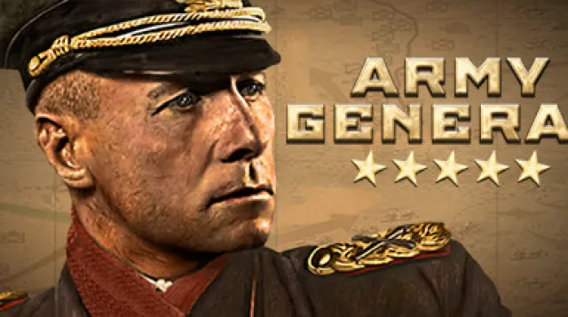 Army General — обложка
