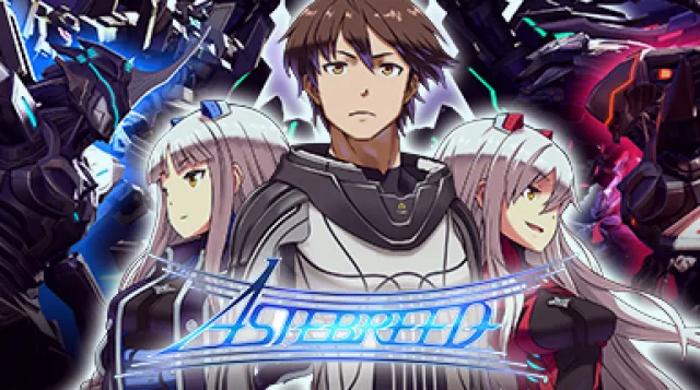 Astebreed: Definitive Edition — обложка