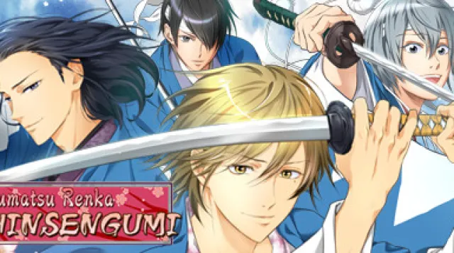 Bakumatsu Renka SHINSENGUMI — обложка