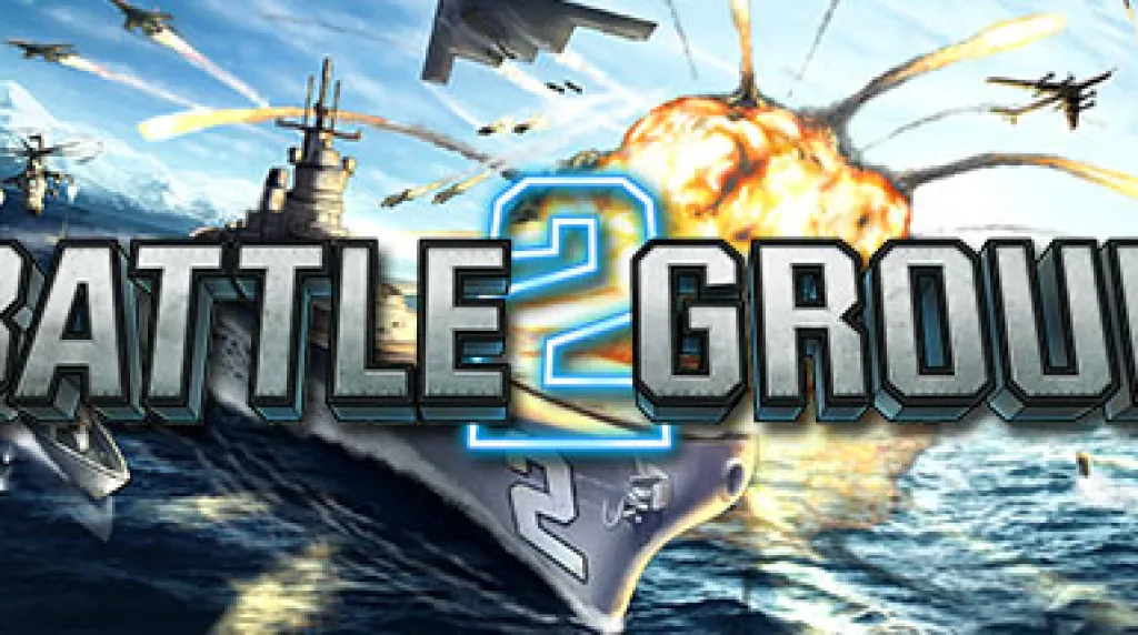 Battle Group 2 — обложка
