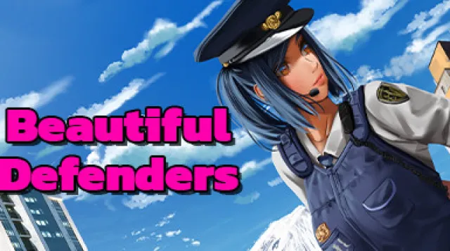 Beautiful Defenders — обложка