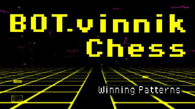 BOT.vinnik Chess: Winning Patterns — обложка