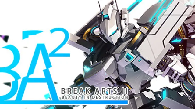 BREAK ARTS II — обложка