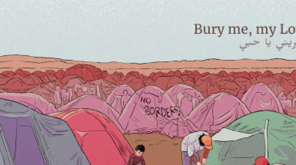 Bury Me, My Love — обложка