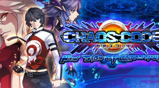 CHAOS CODE -NEW SIGN OF CATASTROPHE- — обложка
