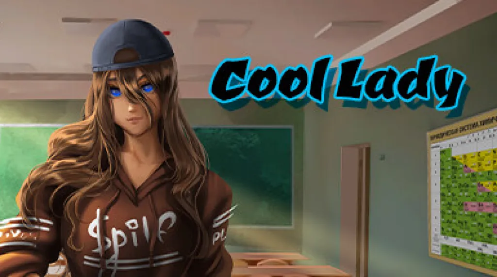 Cool Lady — обложка