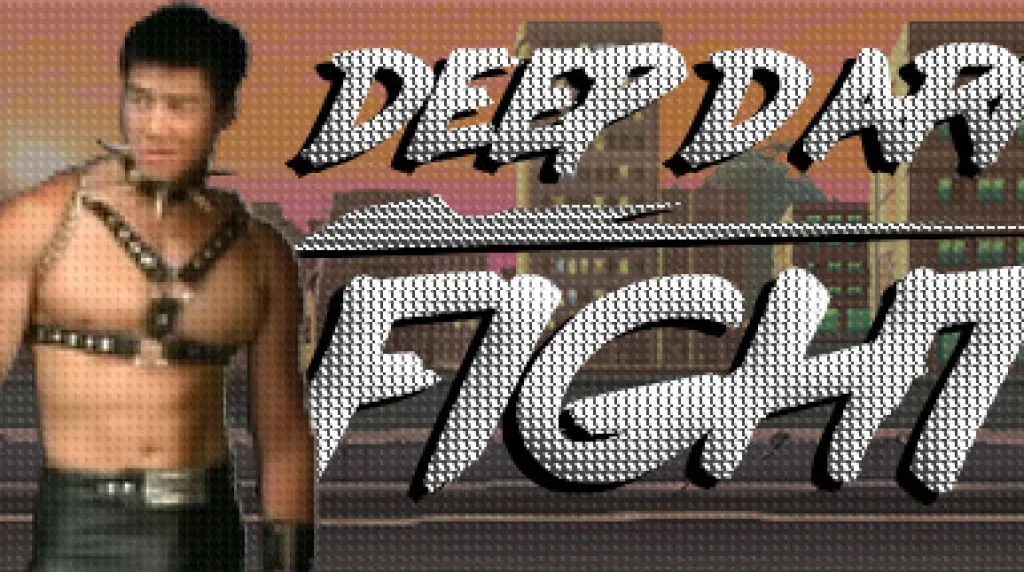 Deep Dark Fight — обложка