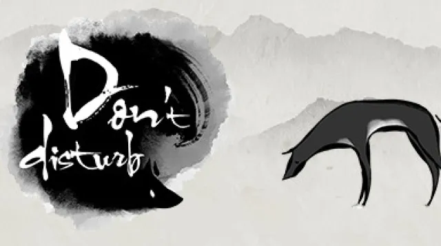 Don't Disturb — обложка