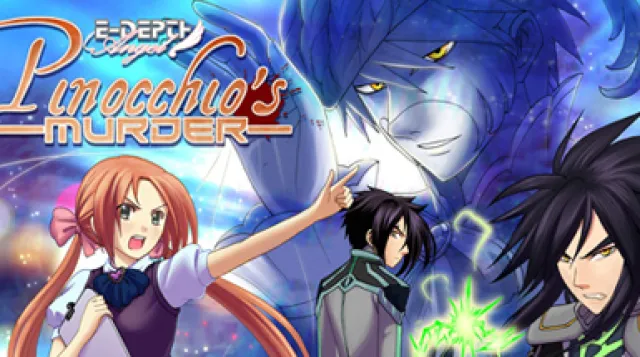Edepth Angel: Pinocchio's Murder — обложка