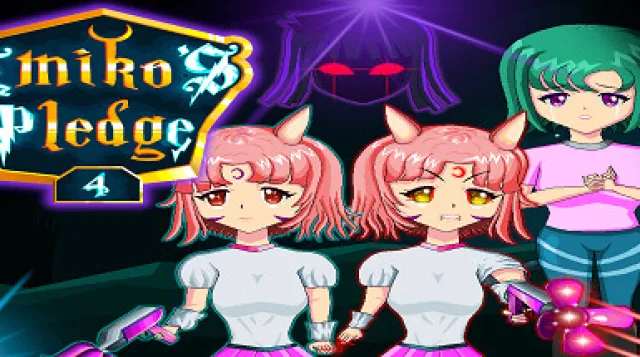 Emiko's Pledge 4 — обложка