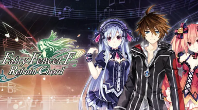 Fairy Fencer F: Refrain Chord — обложка