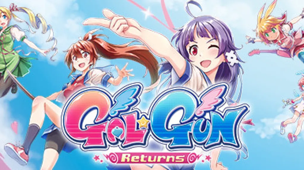 Gal*Gun Returns — обложка