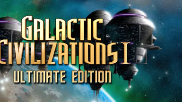 Galactic Civilizations® I: Ultimate Edition — обложка