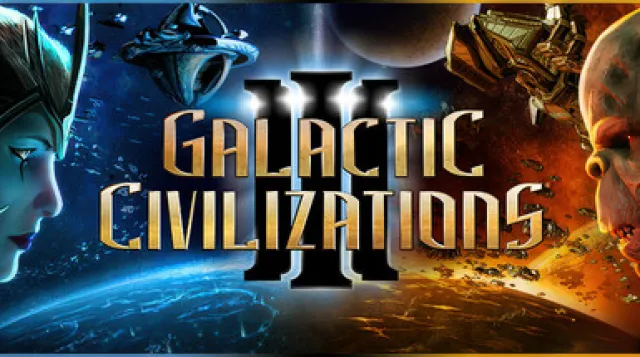 Galactic Civilizations III — обложка