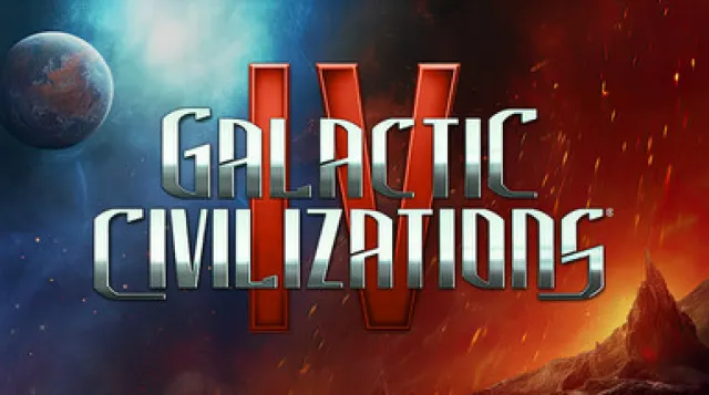 Galactic Civilizations IV — обложка