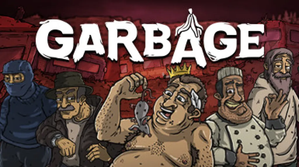 Garbage — обложка