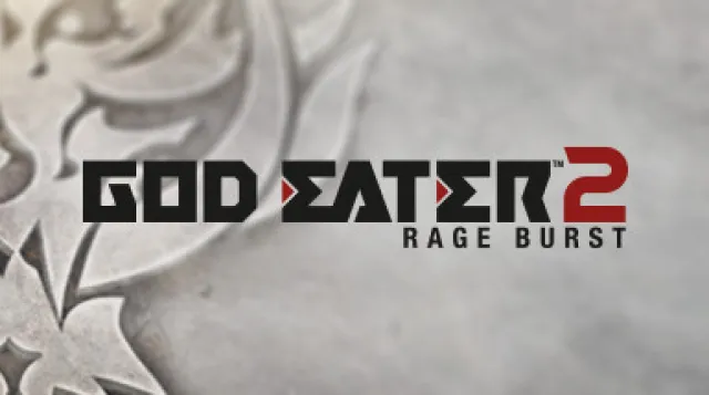 GOD EATER 2 Rage Burst — обложка