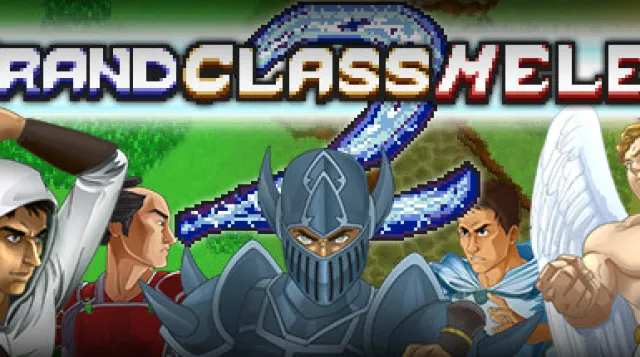 Grand Class Melee 2 — обложка