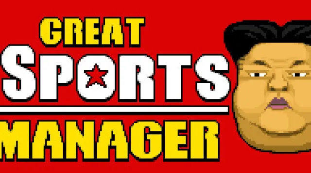 Great eSports Manager — обложка