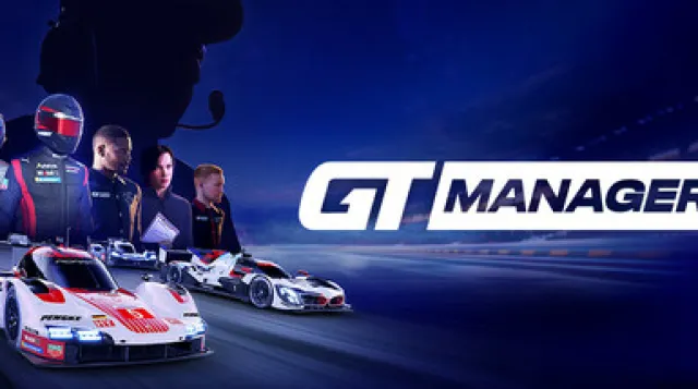 GT Manager — обложка