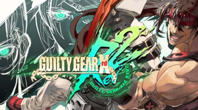GUILTY GEAR Xrd REV 2 — обложка