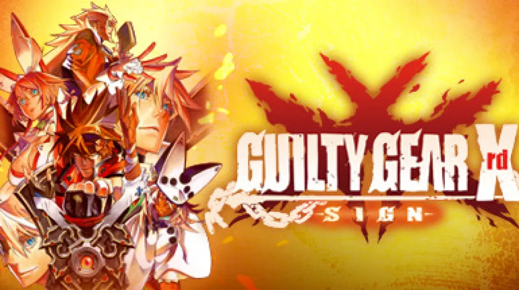 GUILTY GEAR Xrd -SIGN- — обложка