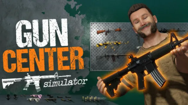 Gun Center Simulator — обложка