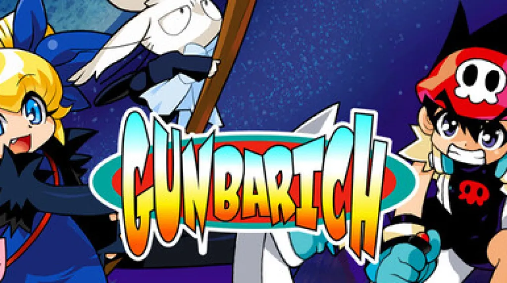 Gunbarich — обложка