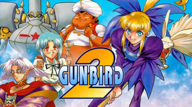 GunBird - 2 — обложка