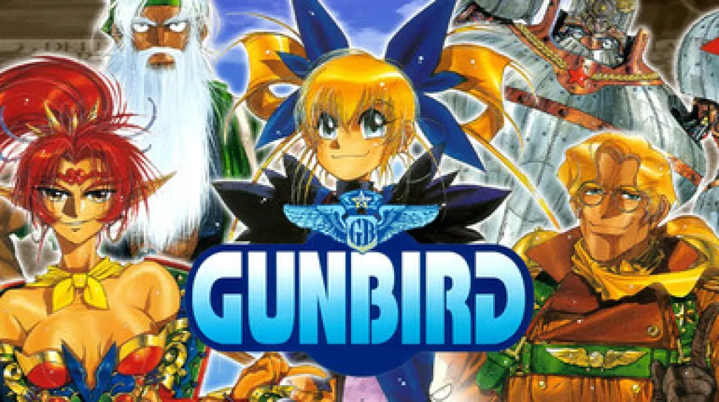 GunBird — обложка