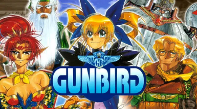 GunBird — обложка