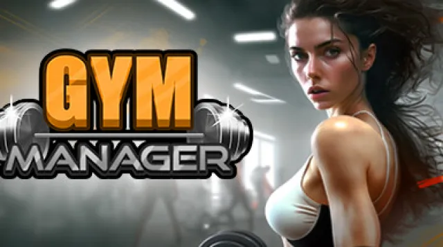 Gym Manager — обложка