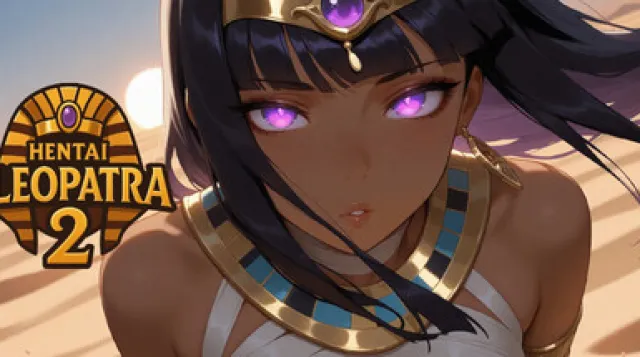 Hentai Cleopatra 2 — обложка