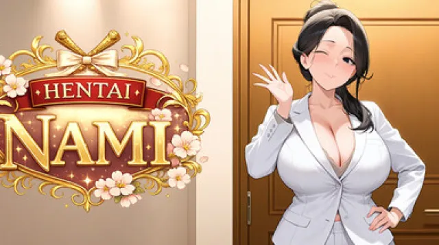 Hentai Nami — обложка