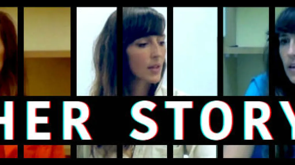 Her Story — обложка