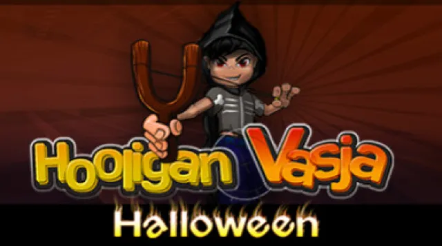 Hooligan Vasja: Halloween — обложка