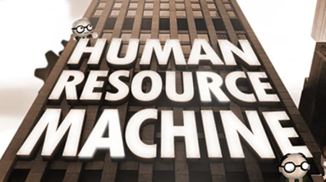 Human Resource Machine — обложка