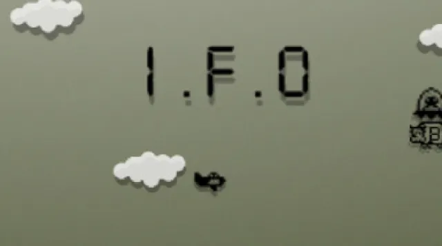 I.F.O — обложка
