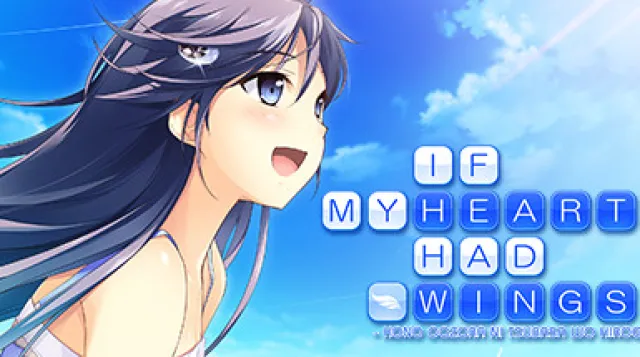If My Heart Had Wings — обложка