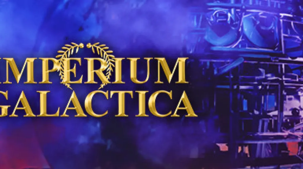 Imperium Galactica — обложка